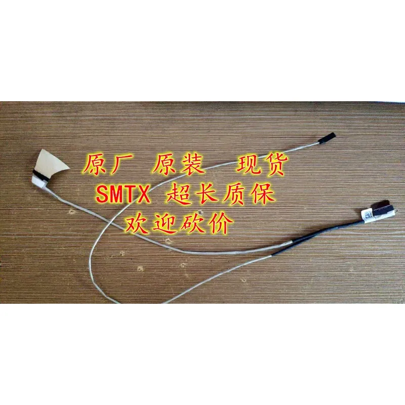 For Applicable to HP 17Q-CR 17 - Cr Touch 评论和价格