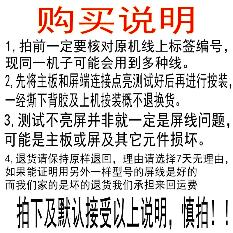 For Applicable to HP 17Q-CR 17 - Cr Touch 评论和价格