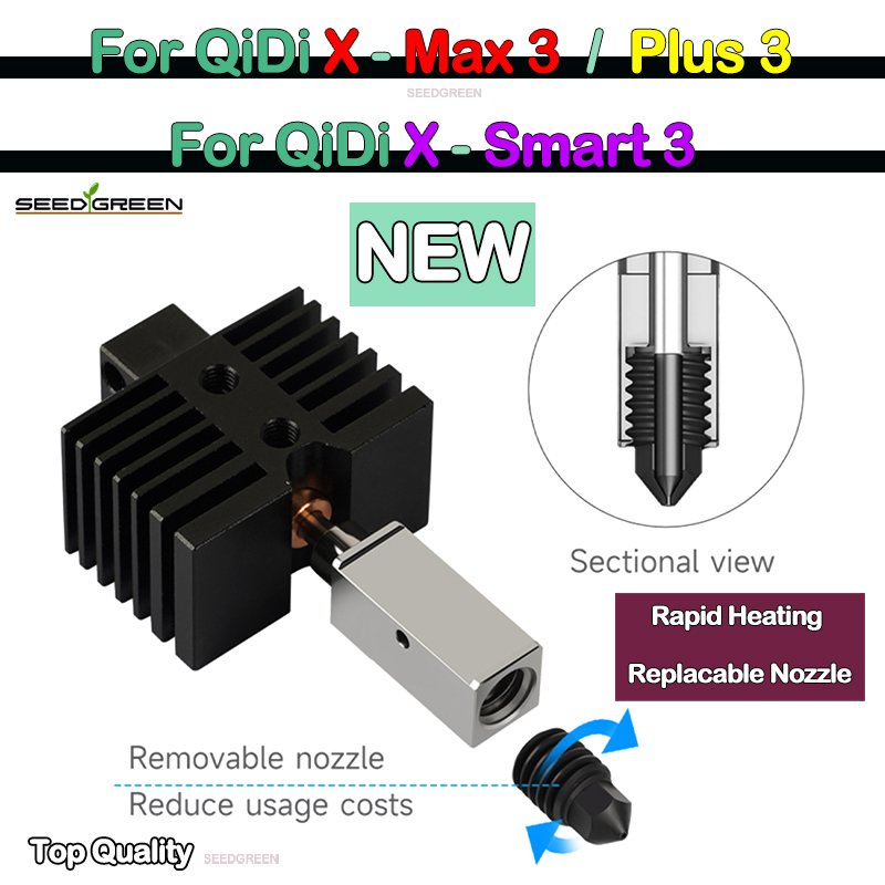 Hotend For Qidi X plus 3 / X m - Hotend 0.4Mm 评论和价格