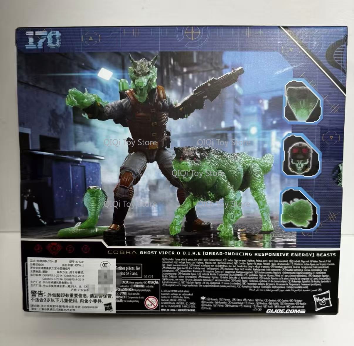 Genuine Hasbro Troops Ghost Sn - Cobra Extruder 评论和价格