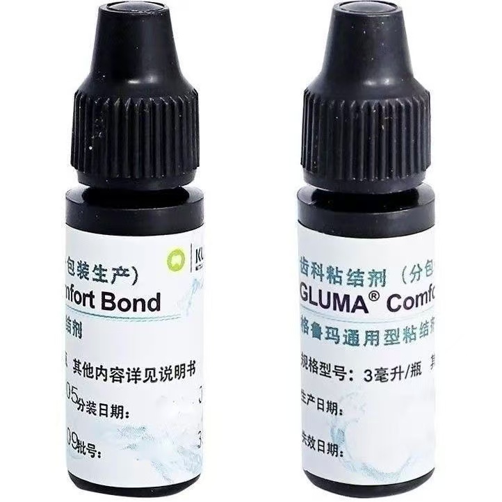 Dental GLUMA Material Universa - Uv Resin 评论和价格
